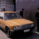 Illustration for article titled North Koreas car industry is fucking insane.